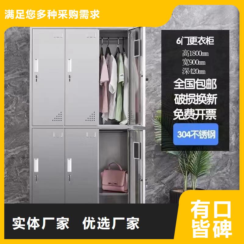 不銹鋼更衣柜折疊培訓(xùn)桌供應(yīng)庫存豐富