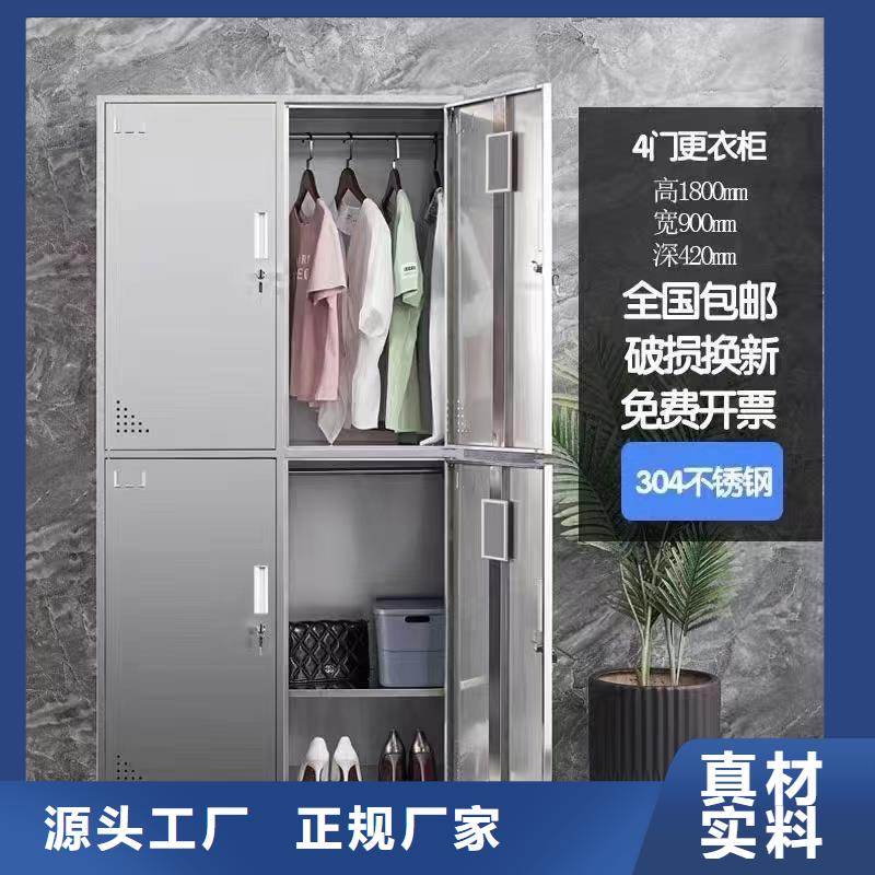 不銹鋼更衣柜【單人自習(xí)桌】精選貨源