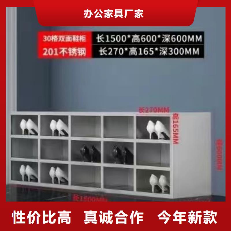  不銹鋼更衣柜現(xiàn)貨滿足大量采購