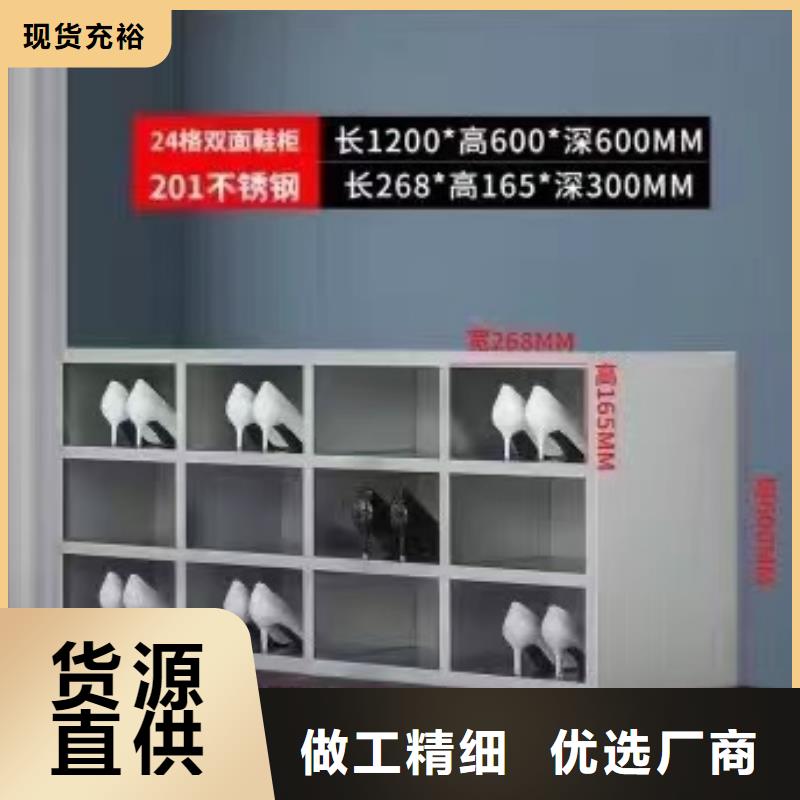 不锈钢更衣柜-自习桌优势