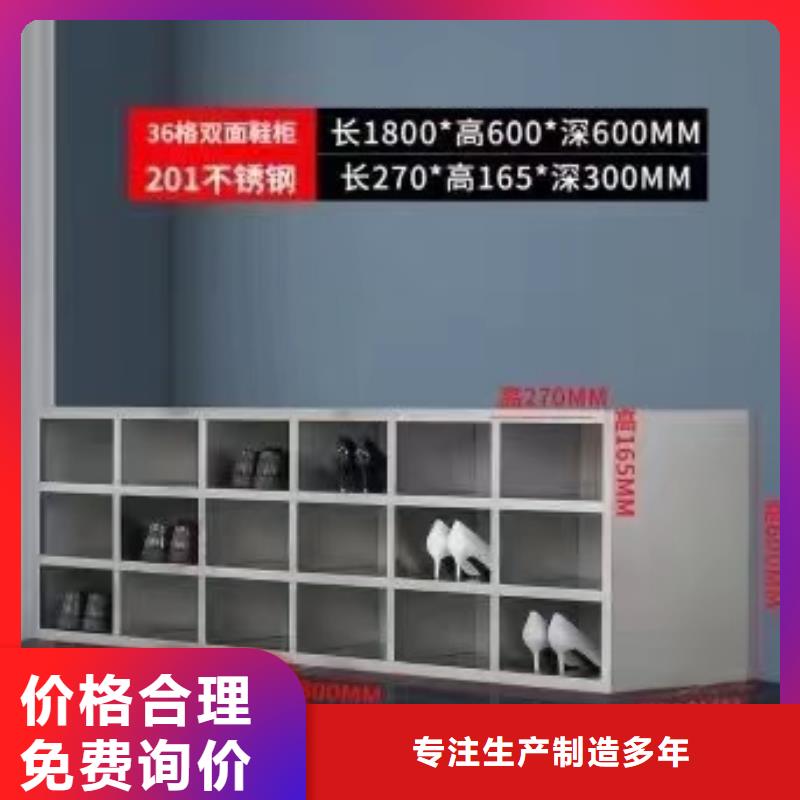 不锈钢更衣柜-自习桌工厂直销