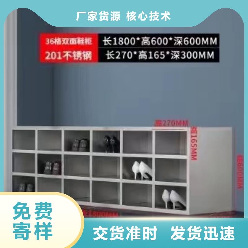 不銹鋼更衣柜單人自習(xí)桌品質(zhì)優(yōu)良