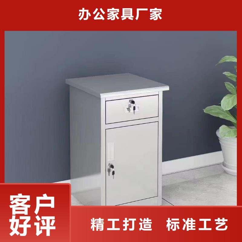 不銹鋼更衣柜_折疊培訓桌銷售設(shè)計制造銷售服務一體
