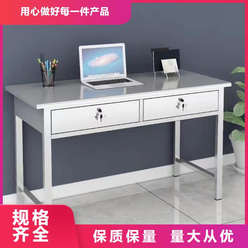 不锈钢更衣柜_供应折叠培训桌品质保障售后无忧