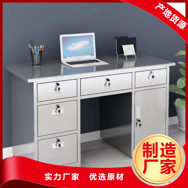 不銹鋼更衣柜,不銹鋼碗柜價(jià)格實(shí)在
