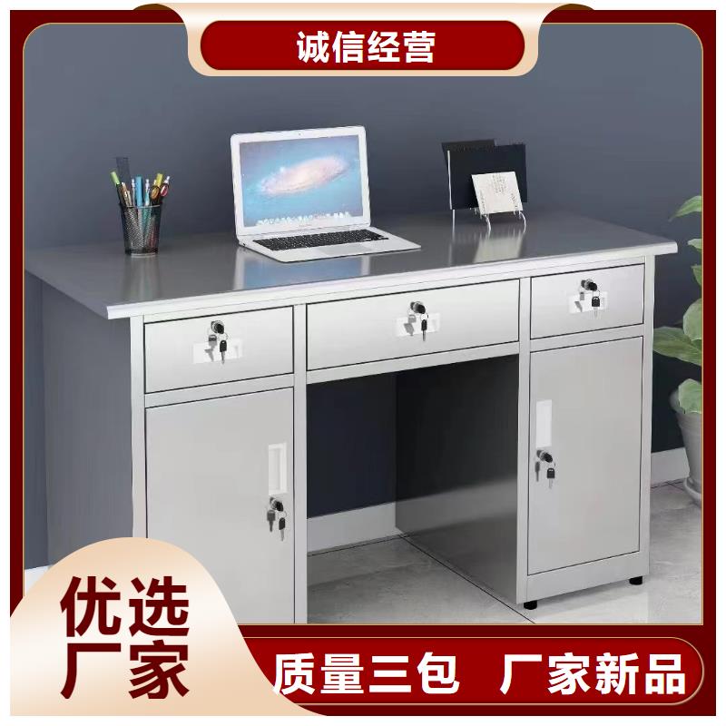 不銹鋼更衣柜,培訓(xùn)學(xué)習(xí)桌細(xì)節(jié)展示