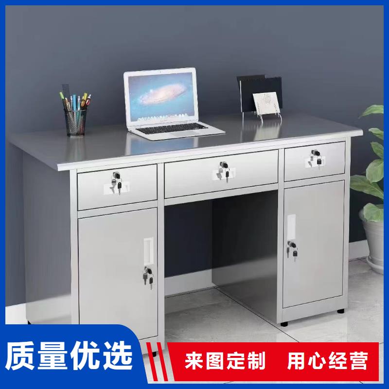  不銹鋼更衣柜把實惠留給您