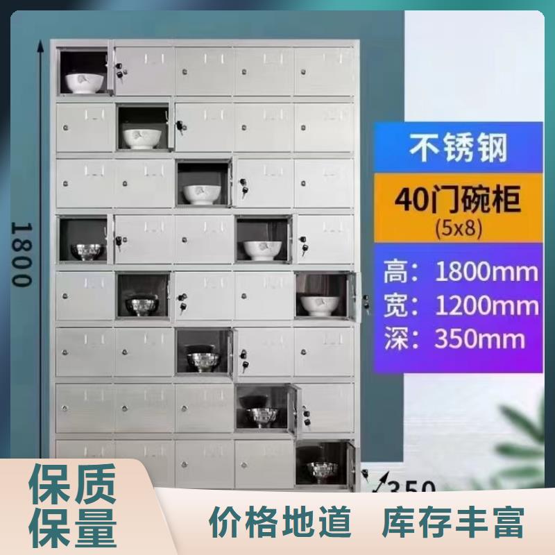 不銹鋼更衣柜單人自習(xí)桌注重細(xì)節(jié)