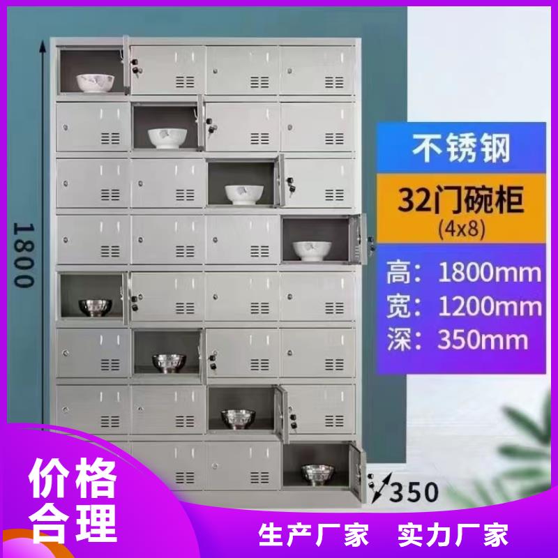 不銹鋼更衣柜考研桌批發(fā)價格