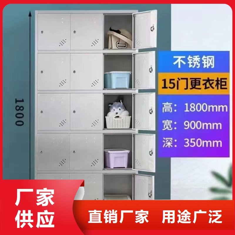 不銹鋼更衣柜折疊培訓桌價格可零售可批發(fā)