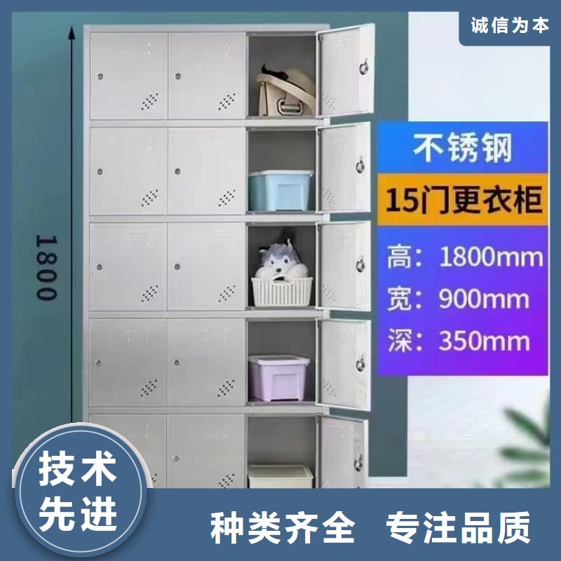 不銹鋼更衣柜,培訓(xùn)學(xué)習(xí)桌細(xì)節(jié)展示
