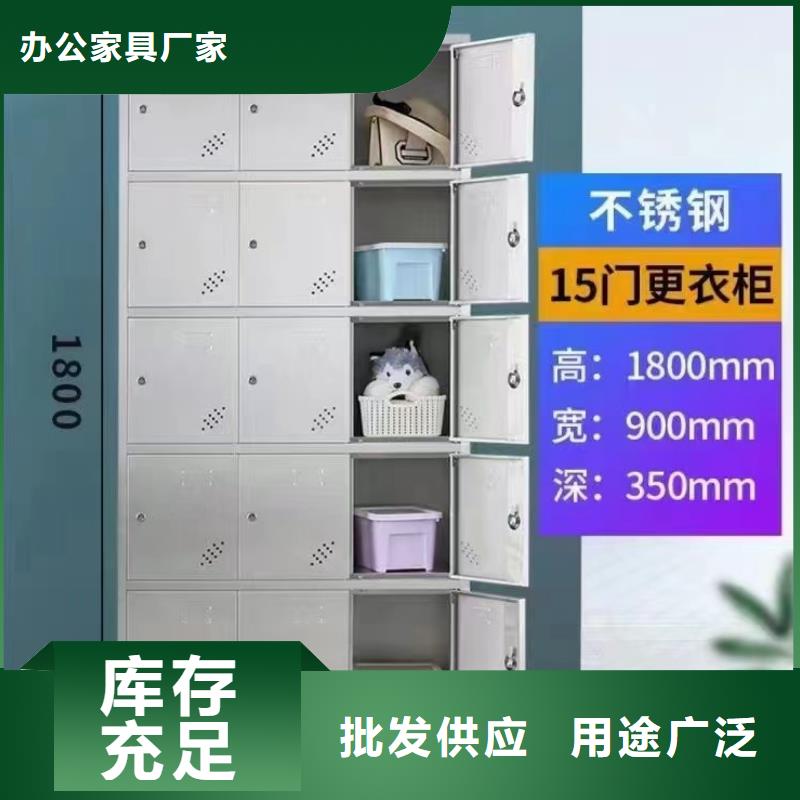 不銹鋼更衣柜單人自習(xí)桌嚴(yán)格把控每一處細(xì)節(jié)