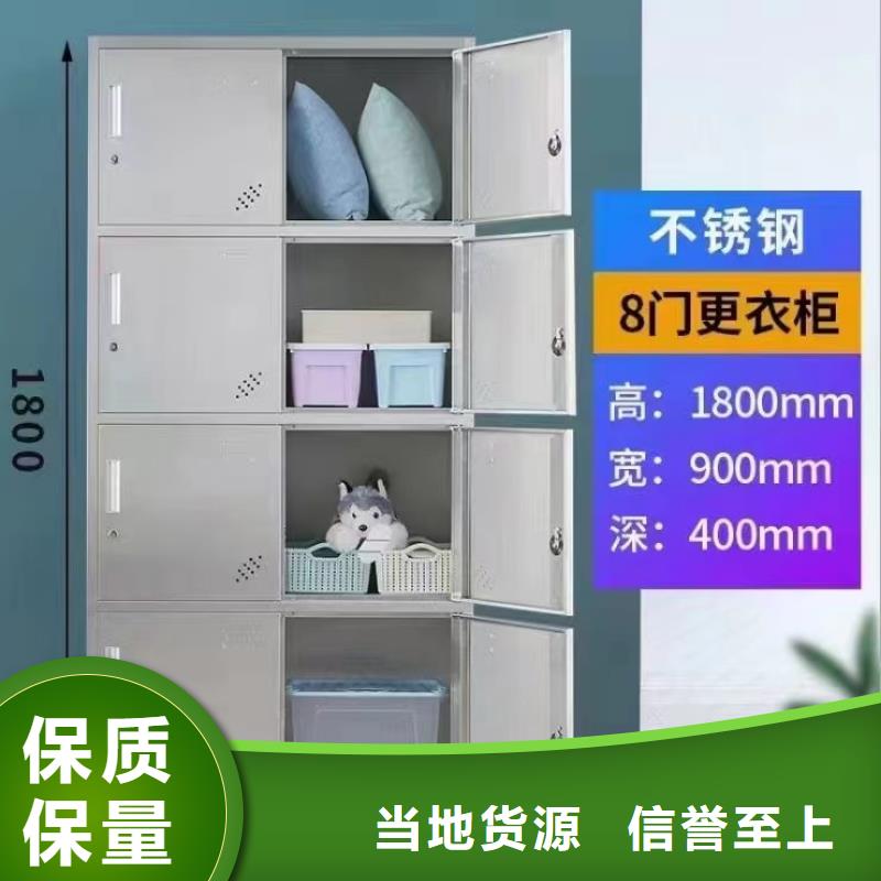 不銹鋼更衣柜12門不銹鋼柜卓越品質保障