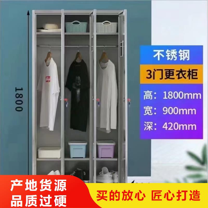 不銹鋼更衣柜單人自習(xí)桌品質(zhì)優(yōu)良
