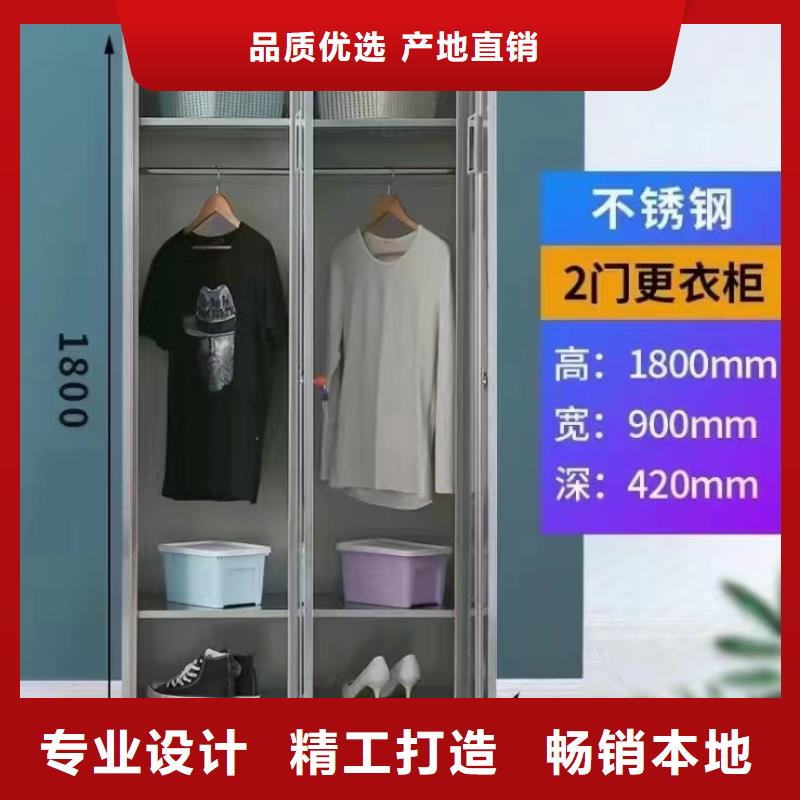 不銹鋼更衣柜自習(xí)桌隔斷嚴(yán)格把關(guān)質(zhì)量放心
