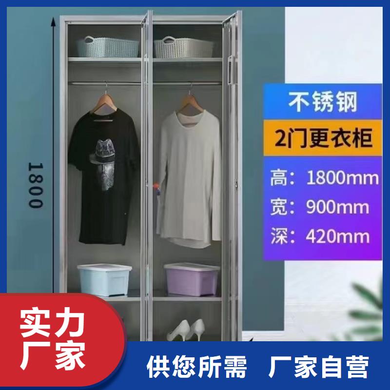 不銹鋼更衣柜單人自習(xí)桌品質(zhì)優(yōu)良