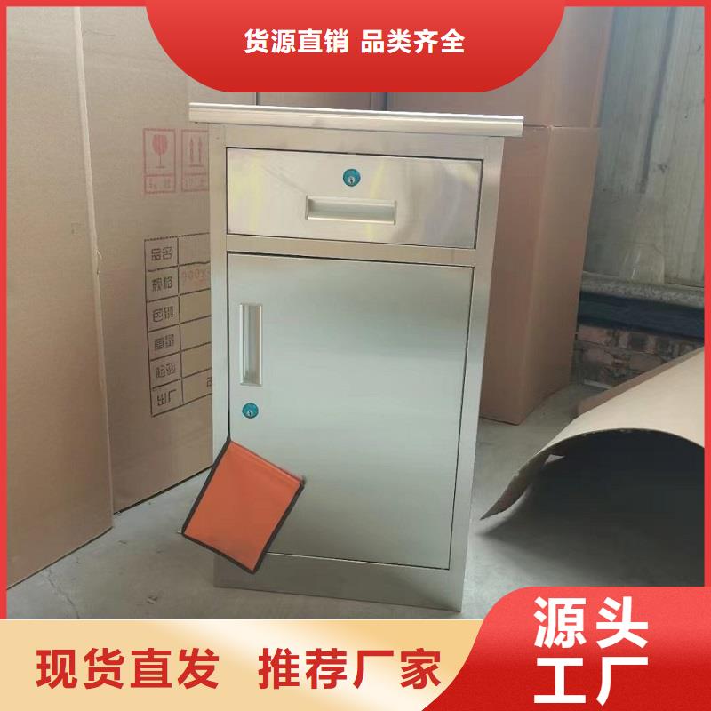 不銹鋼更衣柜【單人自習(xí)桌】精選貨源