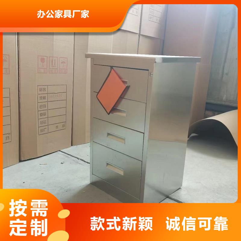 不銹鋼更衣柜_不銹鋼餐具柜多種規(guī)格庫(kù)存充足