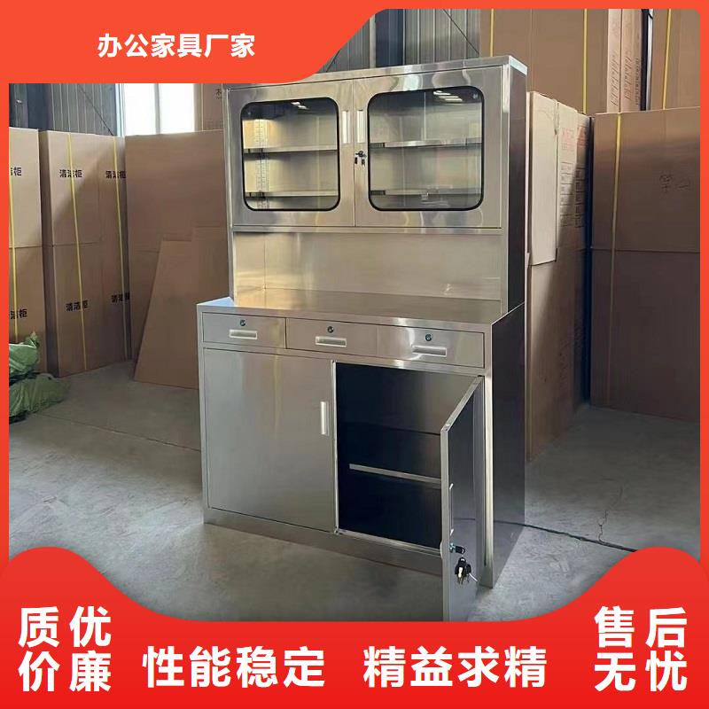 不銹鋼更衣柜【自習(xí)桌隔斷】定制定做