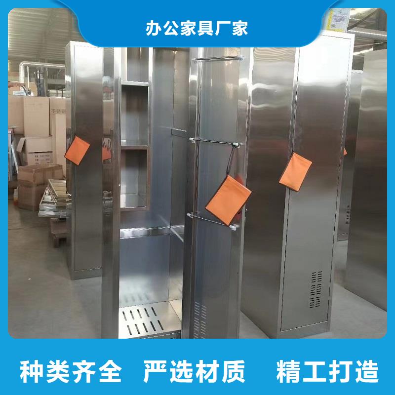 不銹鋼更衣柜【自習(xí)桌隔斷】定制定做