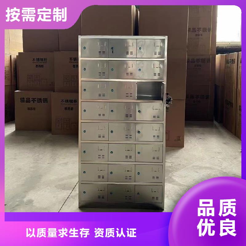 不銹鋼更衣柜【自習(xí)桌隔斷】定制定做