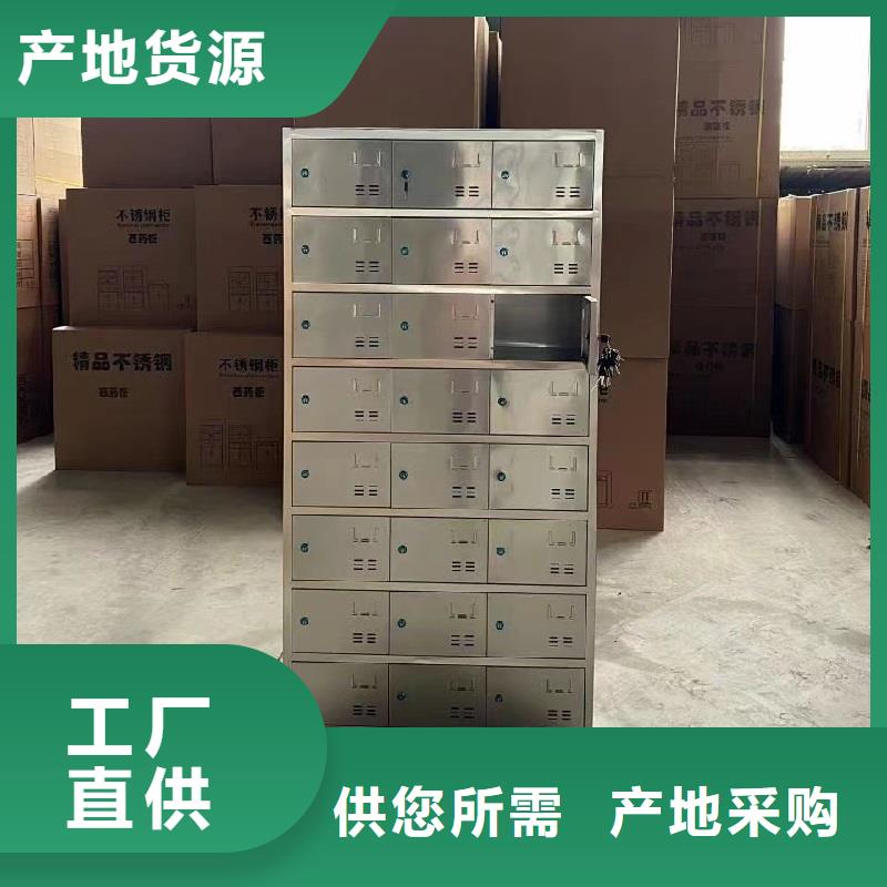 不銹鋼更衣柜自習(xí)桌隔斷嚴(yán)格把關(guān)質(zhì)量放心