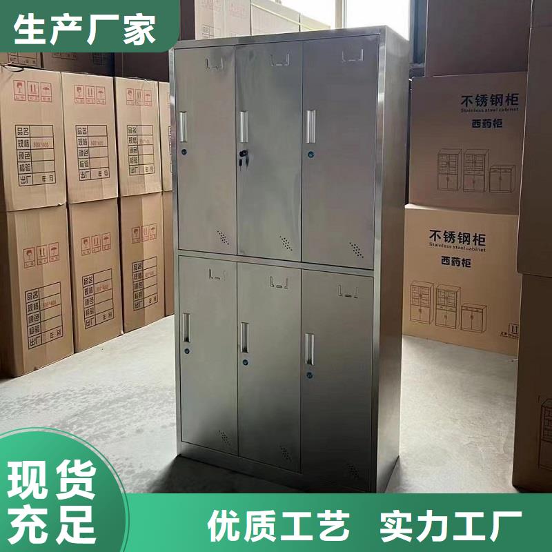 不銹鋼更衣柜_不銹鋼餐具柜多種規(guī)格庫(kù)存充足
