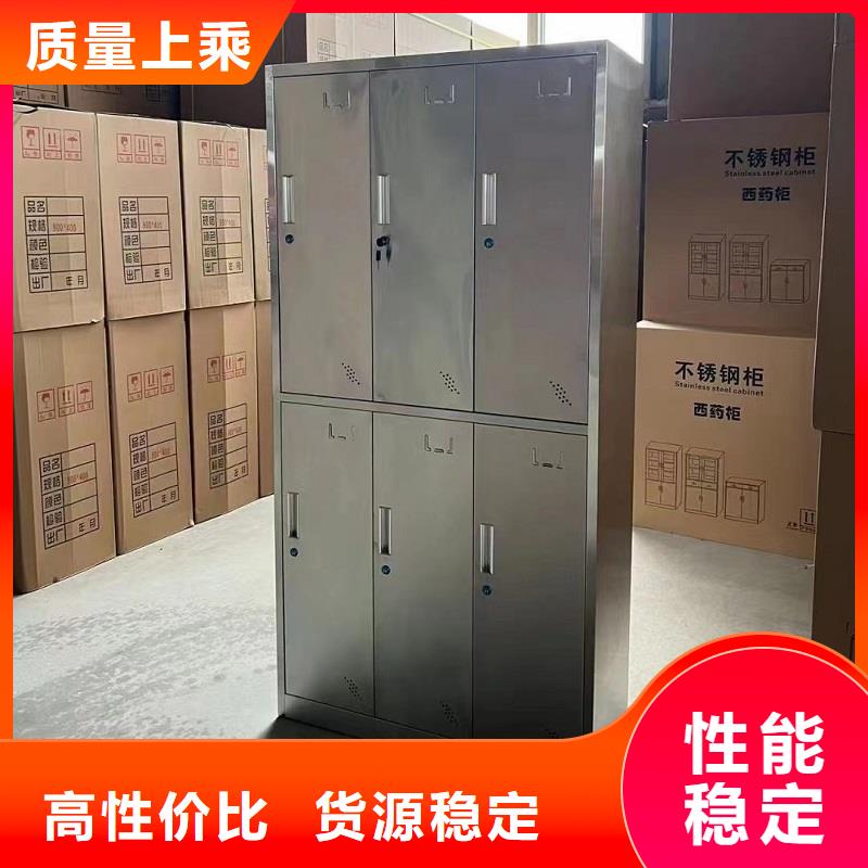 不銹鋼更衣柜現(xiàn)貨滿足大量采購