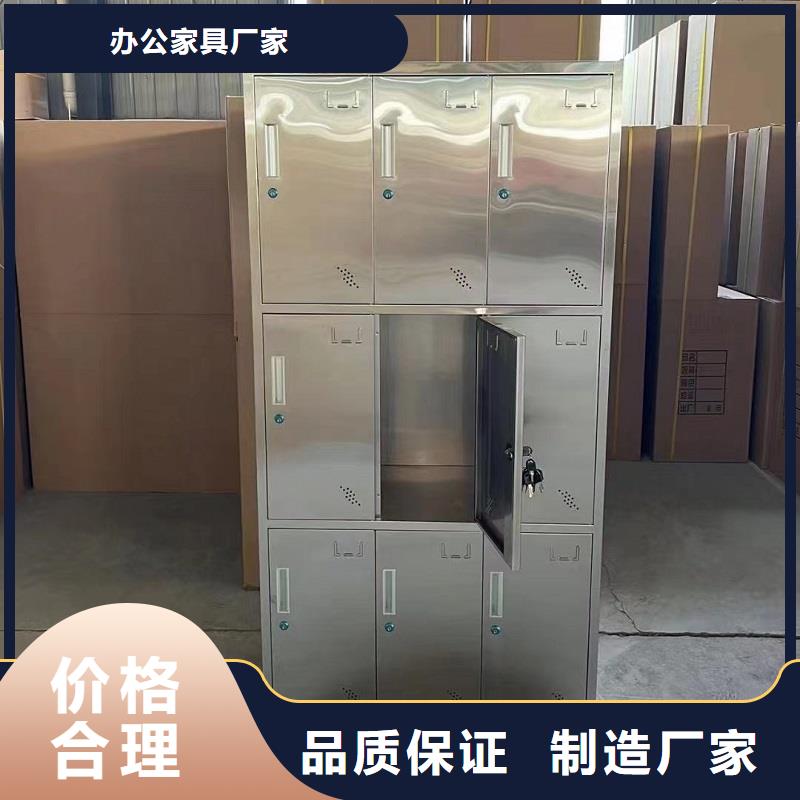不銹鋼更衣柜自習(xí)桌隔斷嚴(yán)格把關(guān)質(zhì)量放心