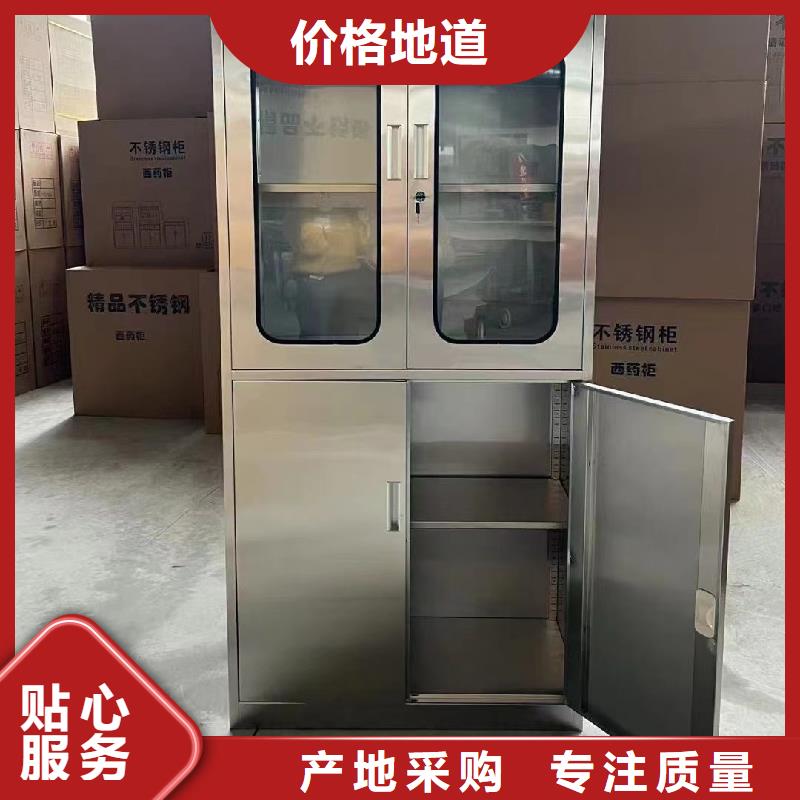 不銹鋼更衣柜不銹鋼柜您身邊的廠家