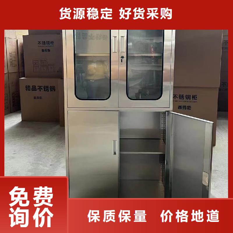 不銹鋼更衣柜_不銹鋼餐具柜多種規(guī)格庫(kù)存充足