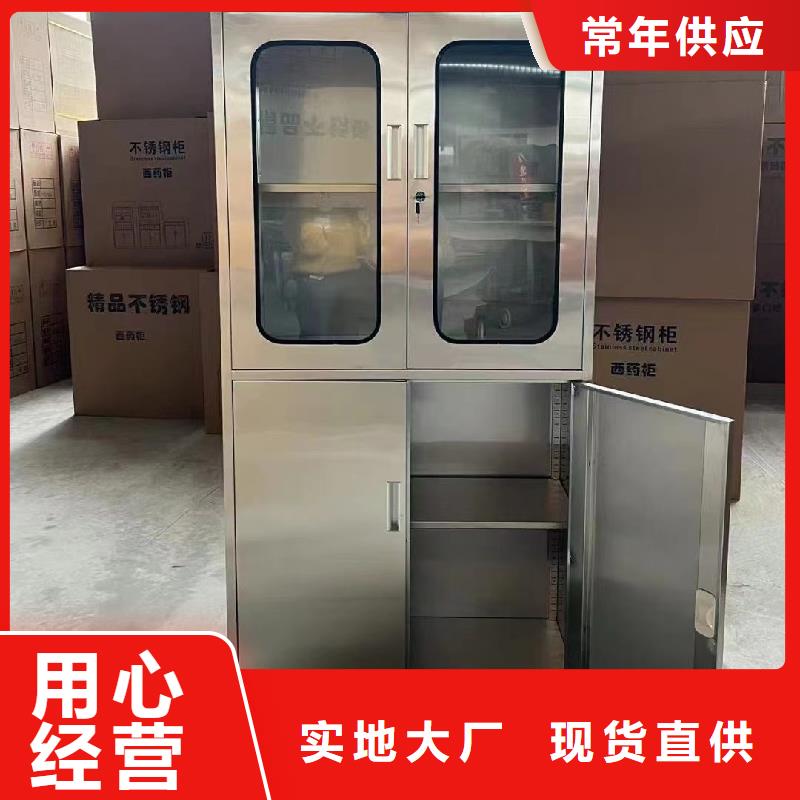 不銹鋼更衣柜【自習(xí)桌隔斷】定制定做