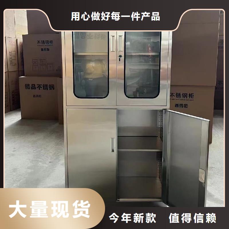 不銹鋼更衣柜自習(xí)桌隔斷嚴(yán)格把關(guān)質(zhì)量放心