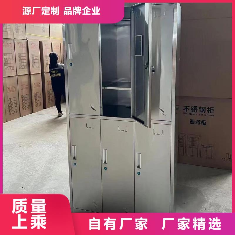 不銹鋼更衣柜_不銹鋼餐具柜多種規(guī)格庫(kù)存充足