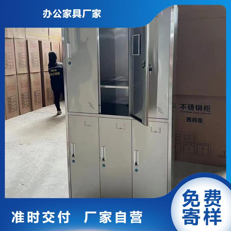 不銹鋼更衣柜【自習(xí)桌隔斷】定制定做