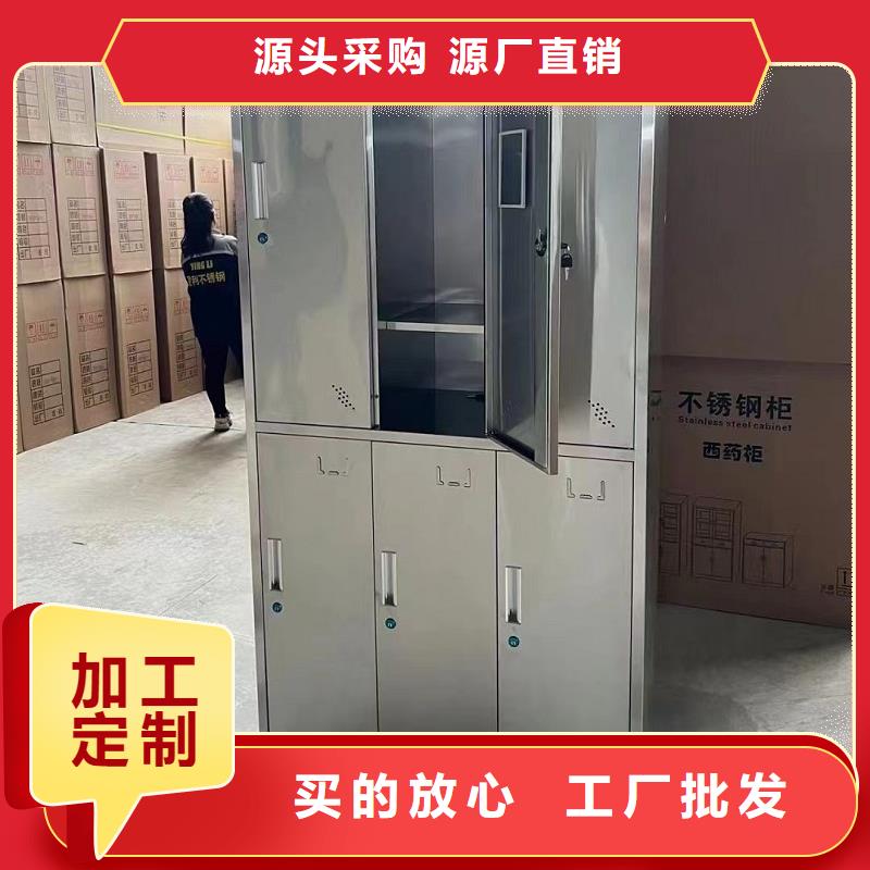 不銹鋼更衣柜不銹鋼柜您身邊的廠家