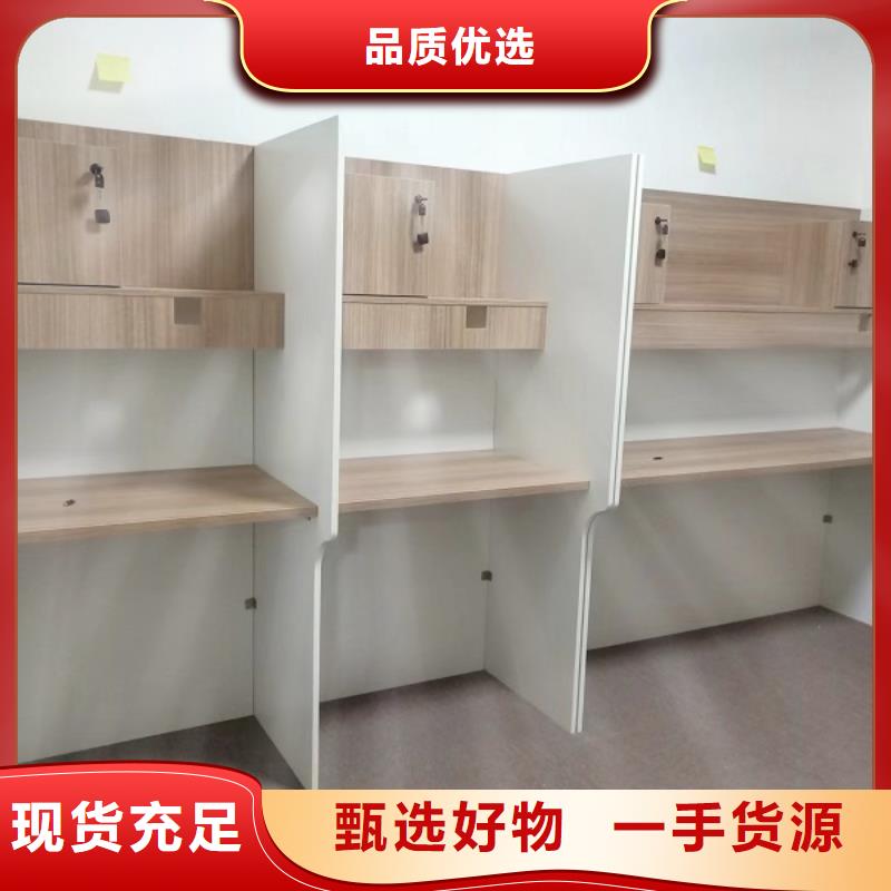折叠培训桌_不锈钢更衣柜主推产品