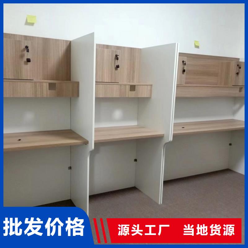 折叠培训桌自习桌精益求精