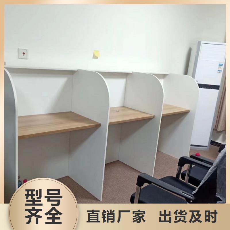 折疊培訓(xùn)桌專業(yè)生產(chǎn)品質(zhì)保證