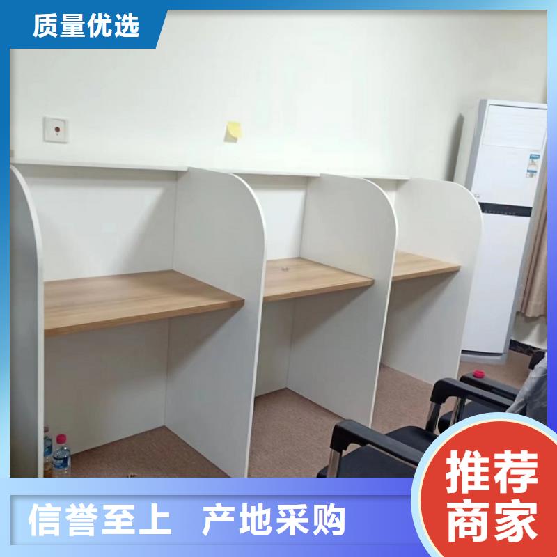 折疊培訓桌,自習桌隨到隨提