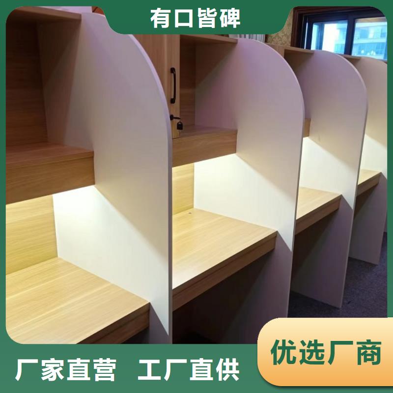 折叠培训桌-自习桌定制来图定制量大从优