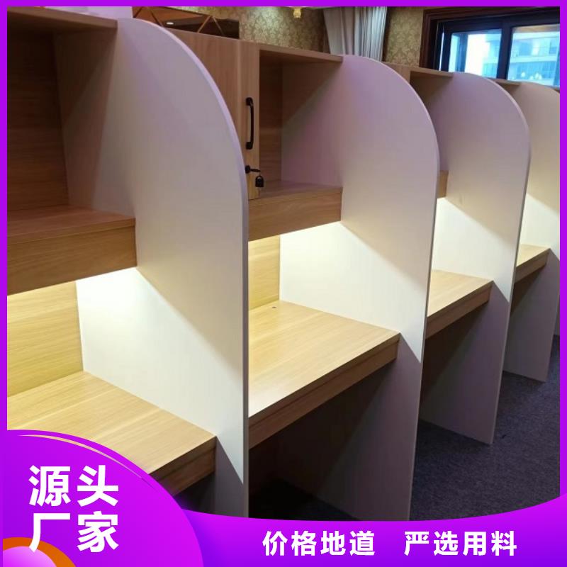 折疊培訓(xùn)桌不銹鋼更衣柜口碑好實(shí)力強(qiáng)