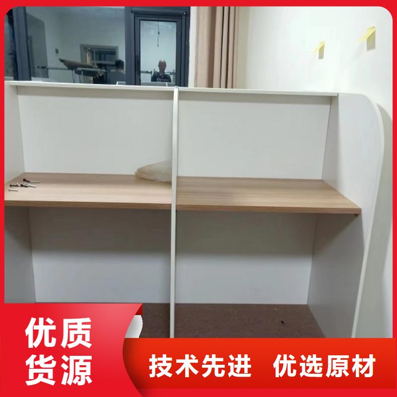 折疊培訓(xùn)桌自習(xí)桌的簡單介紹