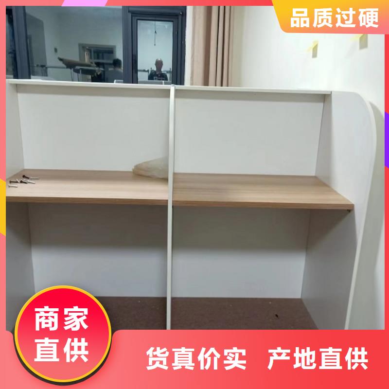 折疊培訓桌,2門不銹鋼更衣柜原料層層篩選
