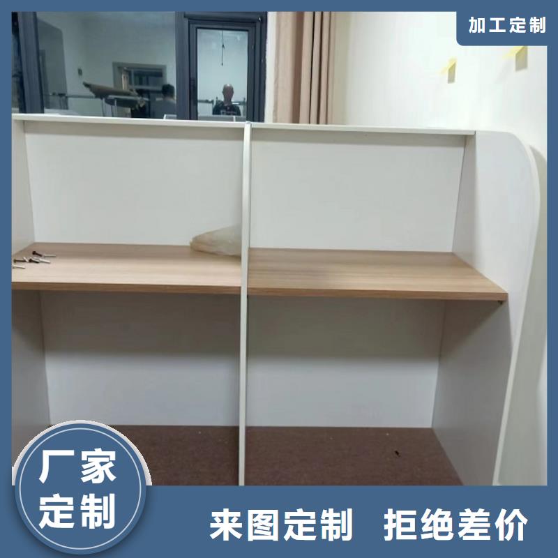 折疊培訓桌_培訓桌精選優(yōu)質材料