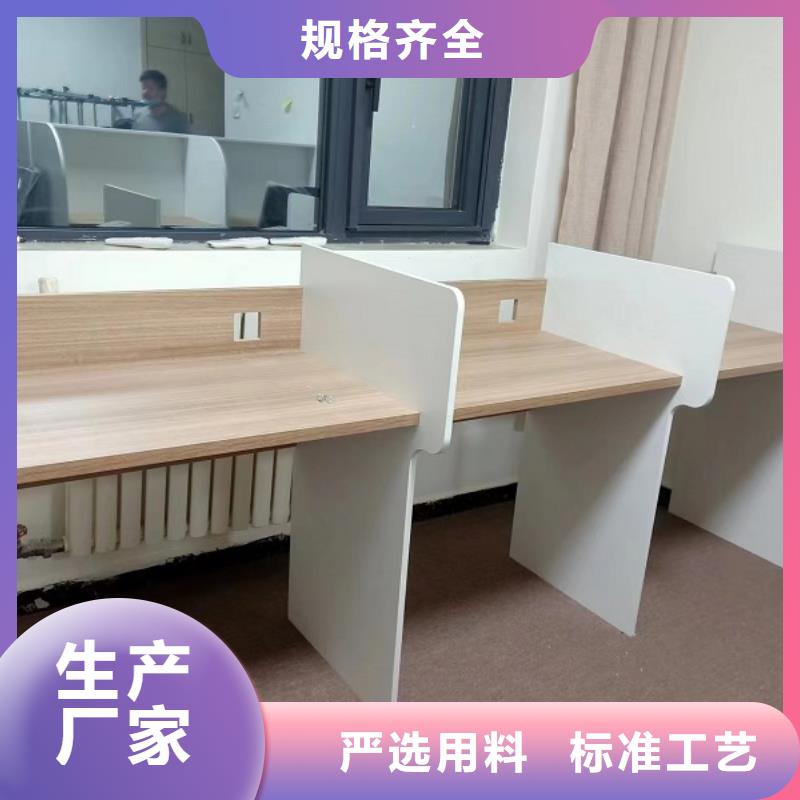折叠培训桌_不锈钢更衣柜主推产品