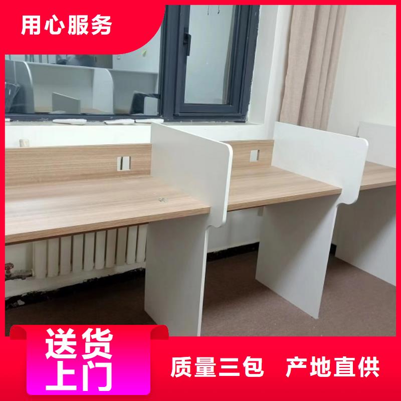 折叠培训桌折叠培训桌定制拒绝中间商