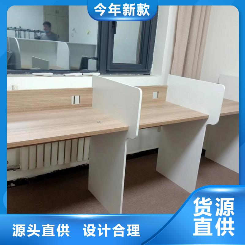 折疊培訓(xùn)桌折疊培訓(xùn)桌價(jià)格精品優(yōu)選