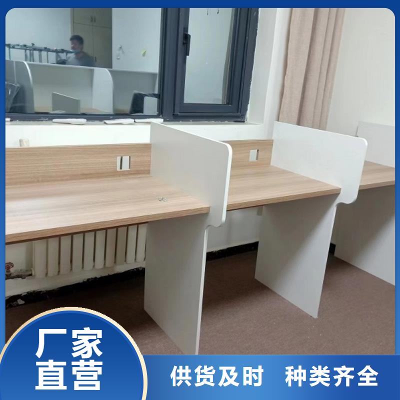 折叠培训桌自习室隔断自主研发