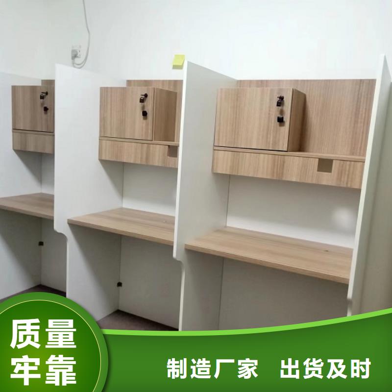 折叠培训桌2门不锈钢更衣柜一个起售